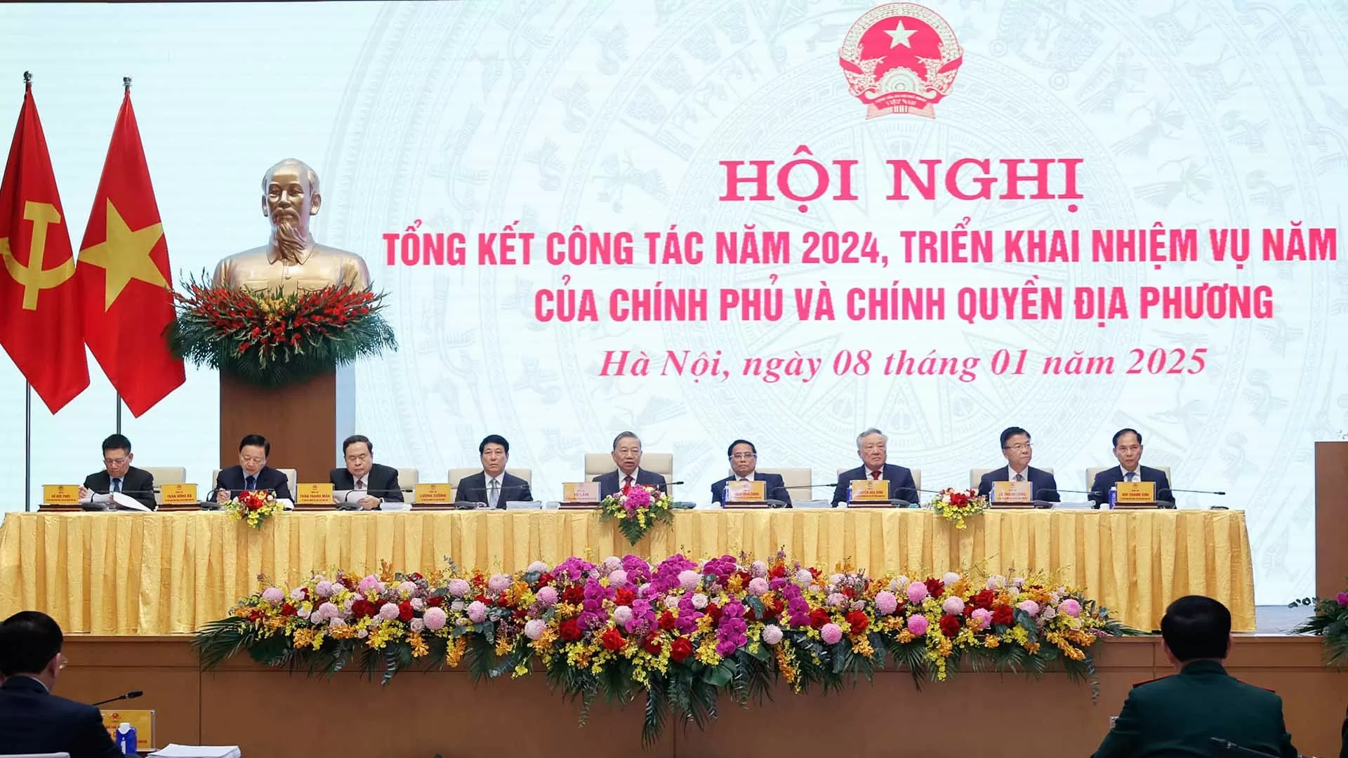 Hội nghị Chính phủ và chính quyền địa phương: Tăng tốc, bứt phá để đạt mục tiêu năm 2025 và cả nhiệm kỳ