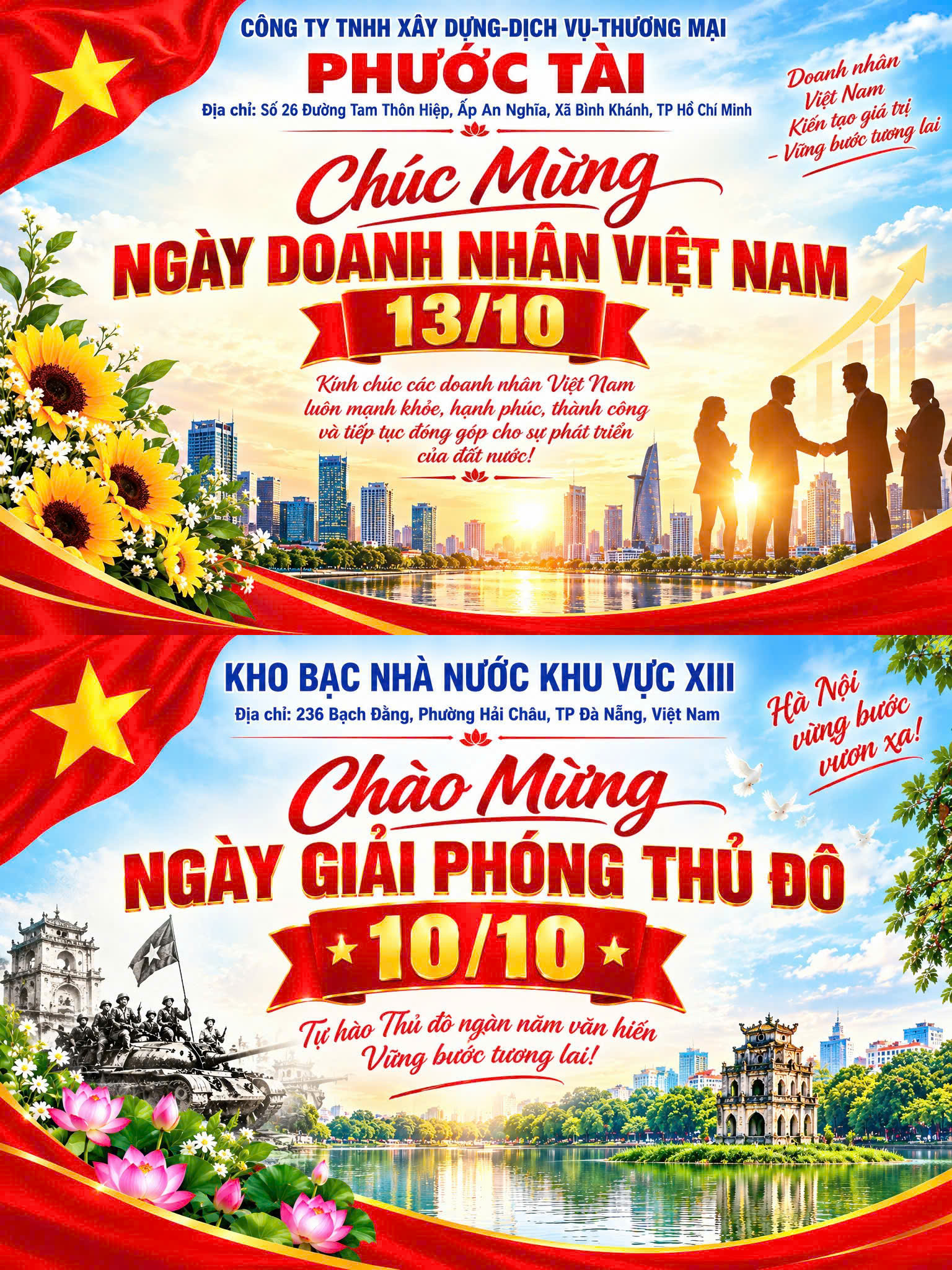 CÔNG TY TNHH XÂY DỰNG-DỊCH VỤ-THƯƠNG MẠI PHƯỚC TÀI & KHO BẠC NHÀ NƯỚC KHU VỰC XIII